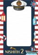 Sailor Theme PhotoBooth Supply