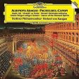 VON KARAJAN, HERBERT - ALBINONI ADAGIO   PACHELBEL CANON (VINYL) Sale